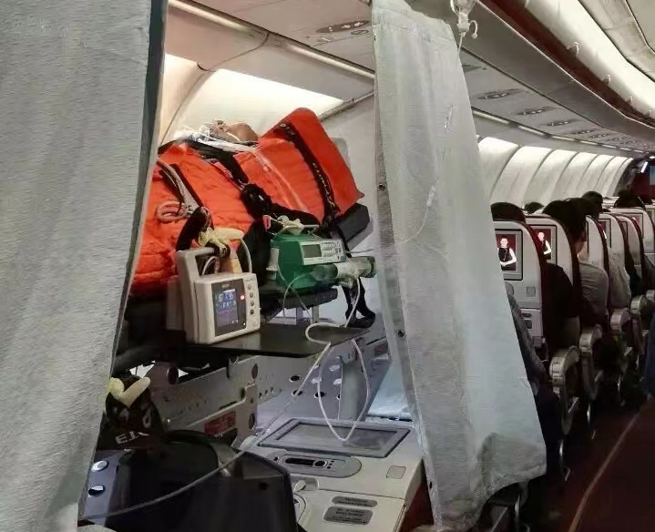 南木林县跨国医疗包机、航空担架